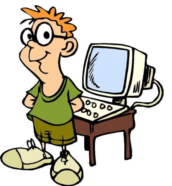 Смешной компьютер