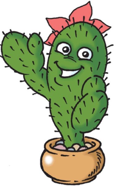 Веселый Кактус рисунок