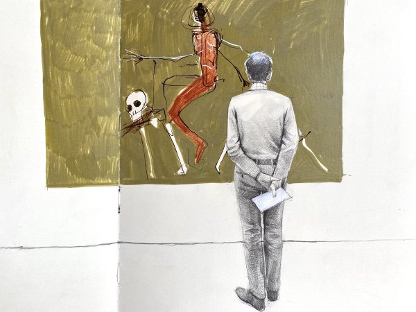 Портрет на баннере