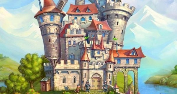 Тридевятое царство дворец