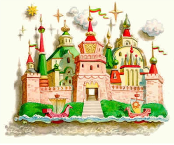 Замок Тридевятое царство Тридесятое государство