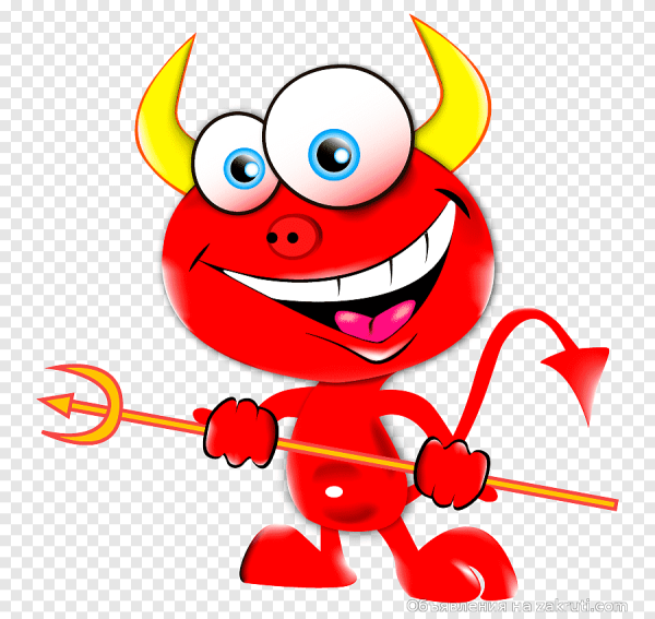 Забавный чертенок