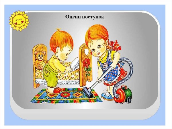 Рисунки для мамы легкие