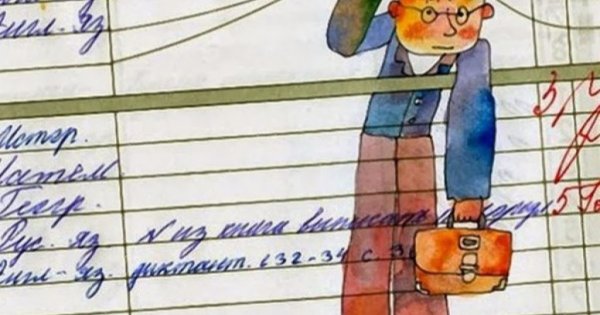 Рисунки в школьных тетрадях