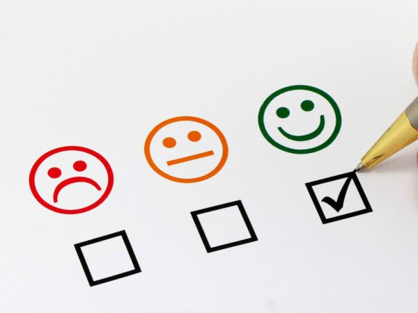 Рисунок на тему учитель