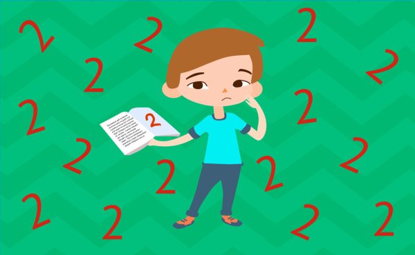 Человечек с графиком