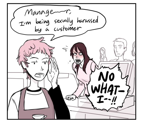 Арты role Reversal с текстом рус