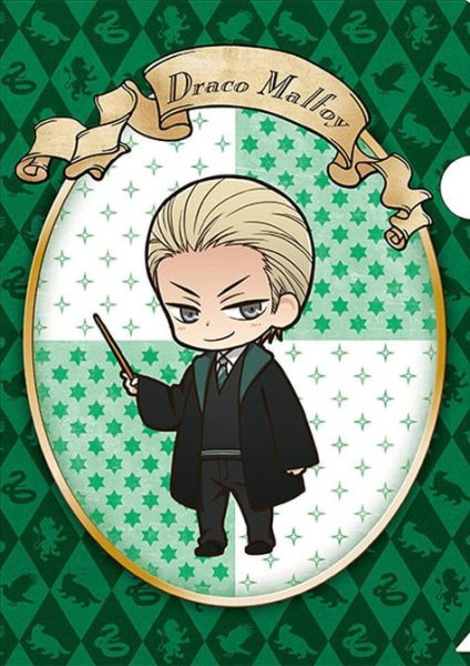 Слизерин Драко
