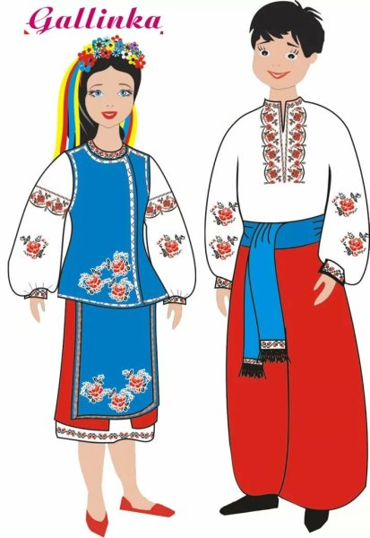 Национальный костюм рисунок