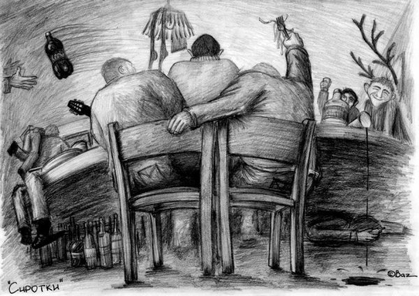 Картинки карандашом со смыслом