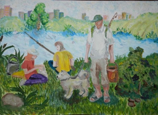 Композиция на бытовую тему