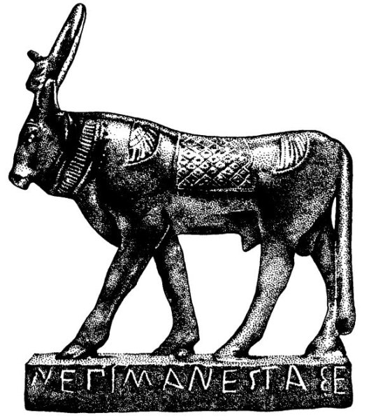 АПИС карандашом