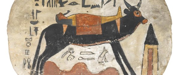 Священный бык АПИС