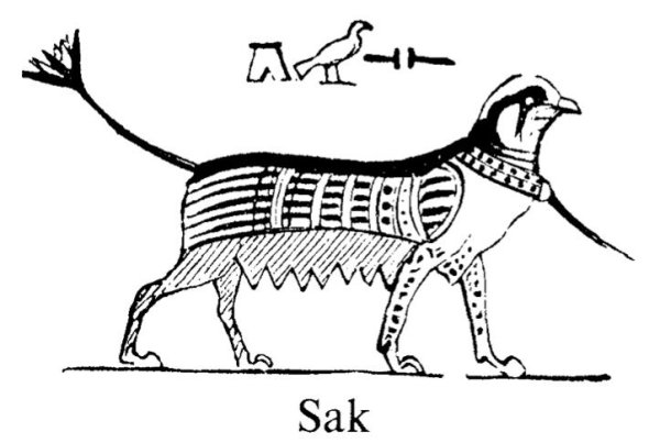 АПИС Бог Египта