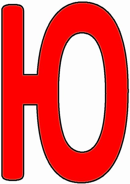 Азбука буква ю