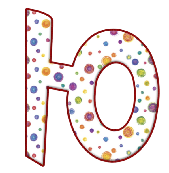 Буква ю раскраска для детей