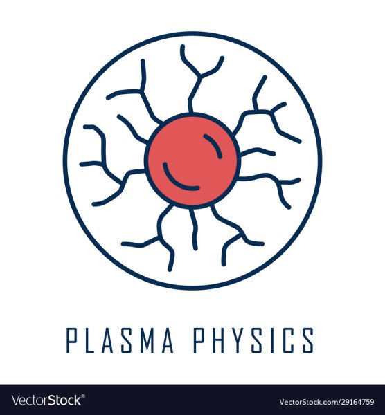 Холодная плазма иконка