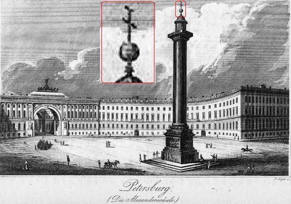 Александровская колонна гравюра
