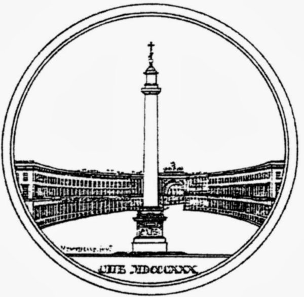 Александровская колонна в Санкт-Петербурге чертеж