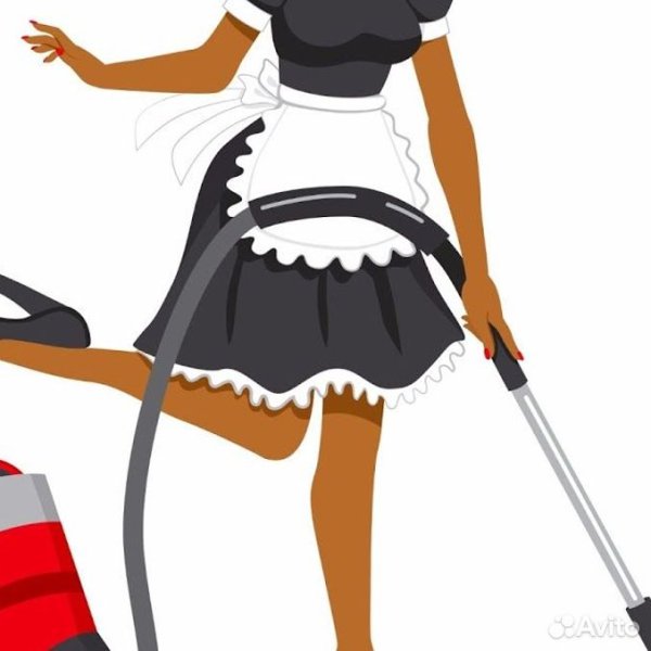 Горничная уборщица