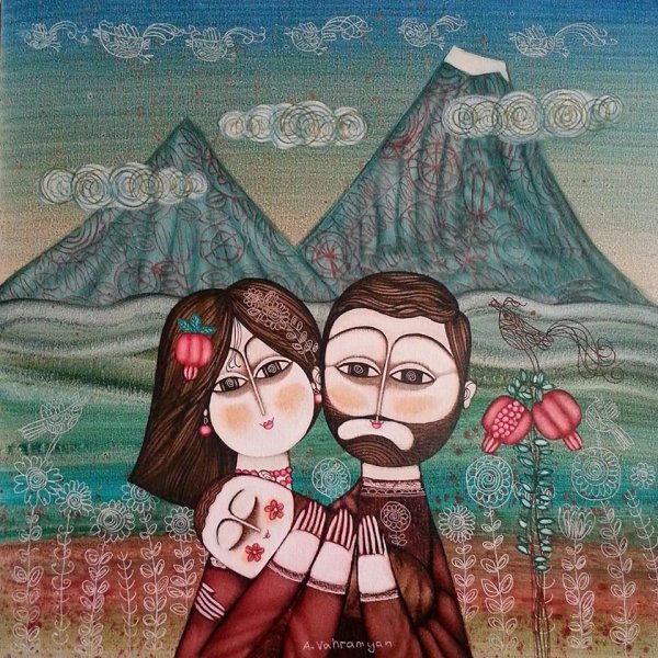Наивное искусство Армен Ваграмян