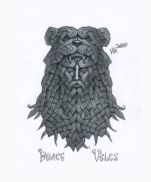 Велес Бог славян тату