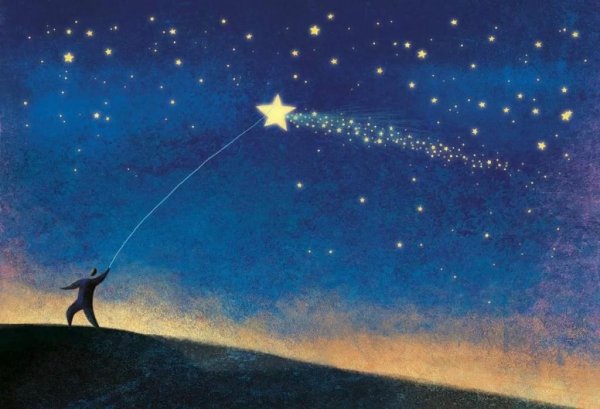 Падающая звезда