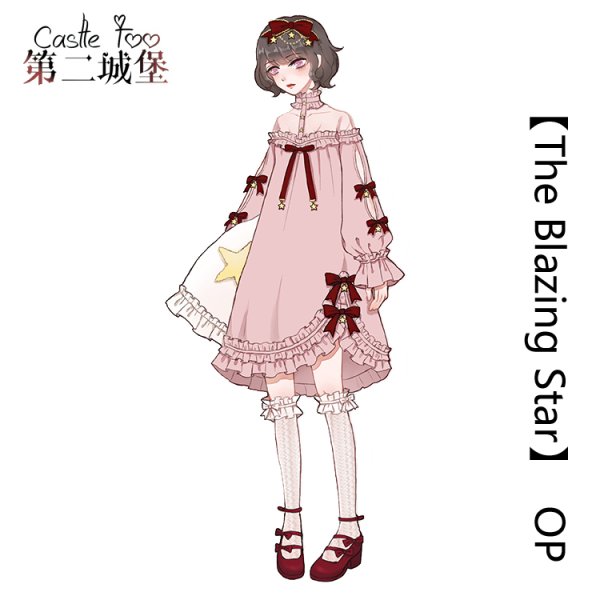 Наряд в стиле аниме