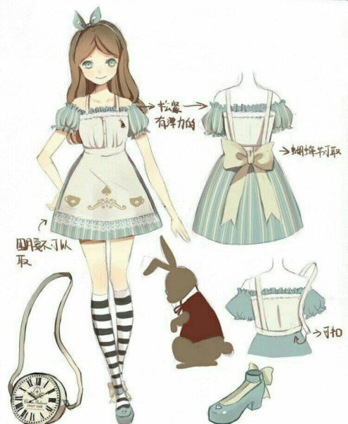 Эротические рисунки лолит