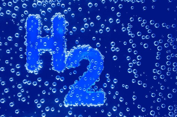 Газообразный водород