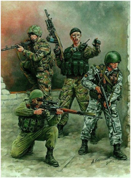 Сборная модель zvezda российский спецназ (набор № 1) (3561) 1:35