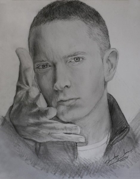 Эминем вектор