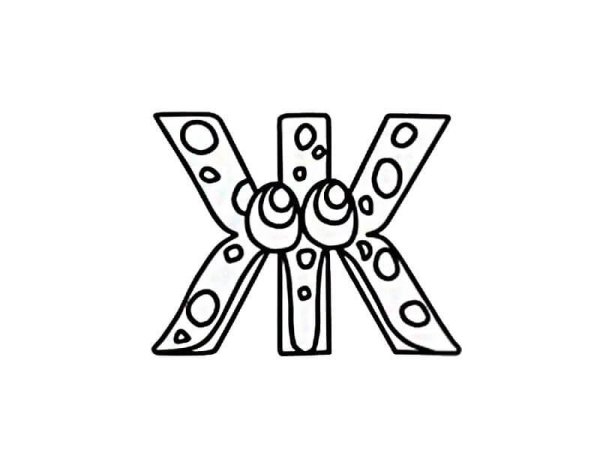 Буква ж раскраска