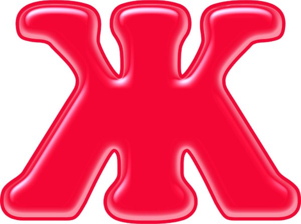 Красивые разноцветные буквы