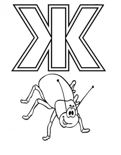 Раскраска алфавит