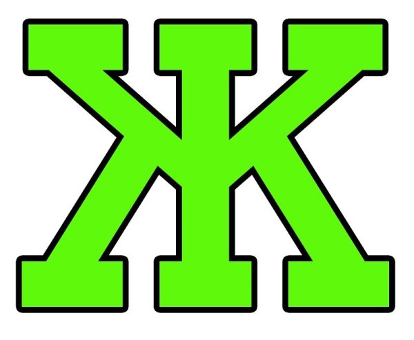 Буква ж зеленая