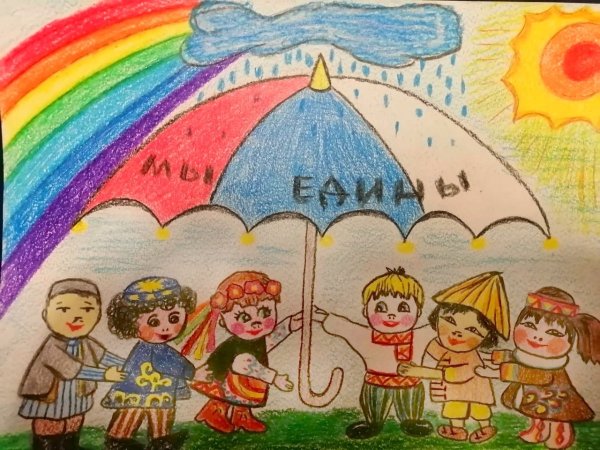 Поздравляю с днем дефектолога