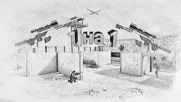 Раскраски стандофф 2