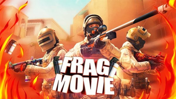 Заставка СТЕНДОФФ