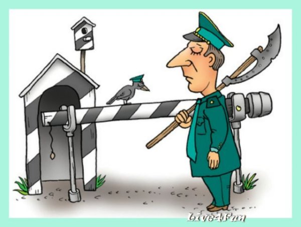 Таможня рисунок