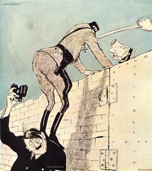 Кукрыниксы 1983