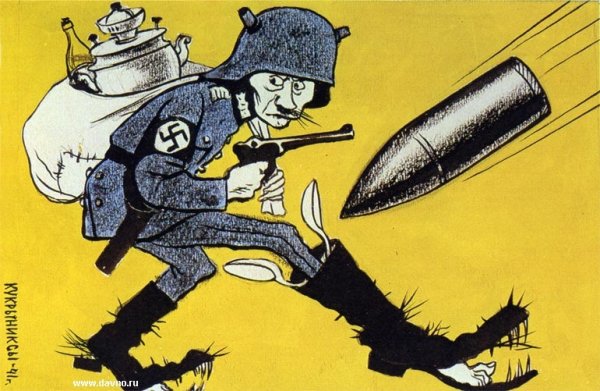 Кукрыниксы 1941-1945