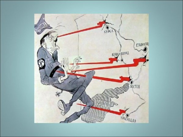 Творчество Кукрыниксов