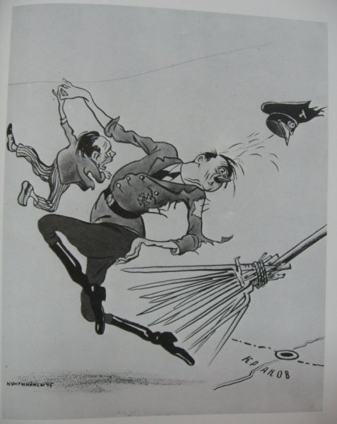 Агитационные плакаты Кукрыниксов