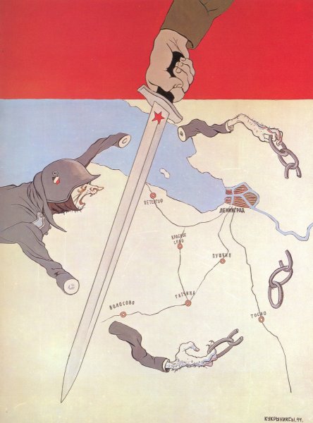 Художники карикатуристы Кукрыниксы