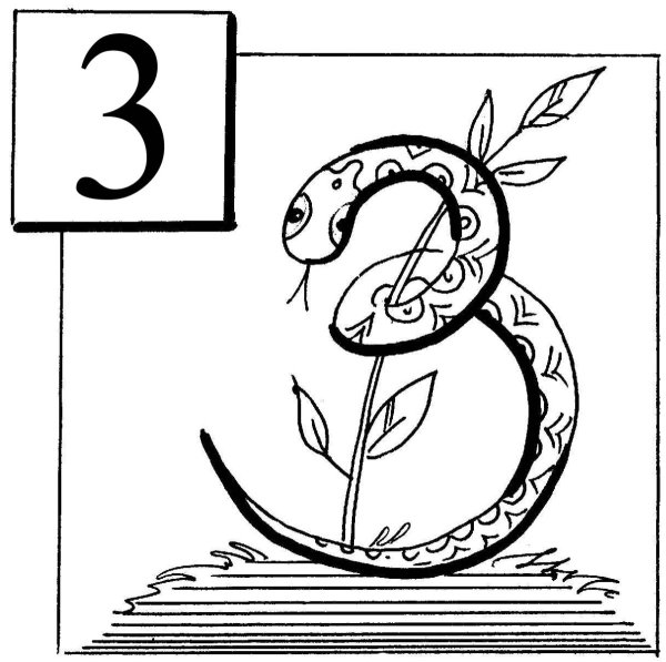 Волшебные цифры в рисунках