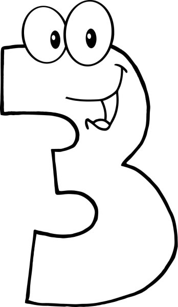 Цифра 3 с глазами