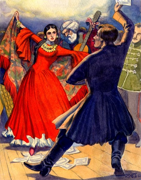 Флягин и Грушенька