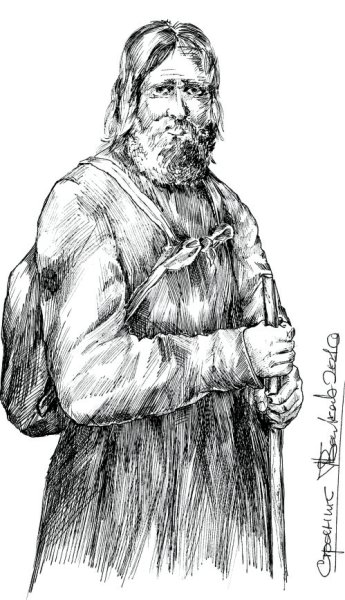 Лесков Иван Флягин