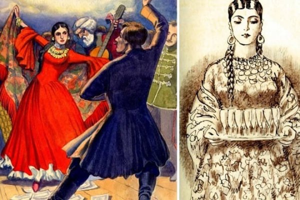 Цыганка груша Очарованный Странник